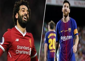 برشلونة يحفز ليونيل ميسي ضد محمد صلاح