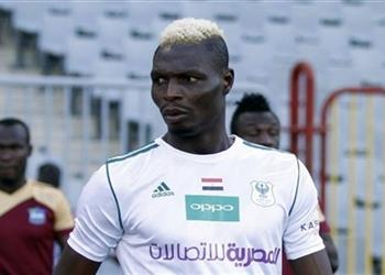 بانسيه ينضم لمعسكر المصري استعدادا للنصر في الدوري المصري