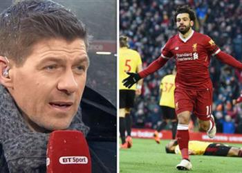 بالفيديو رد فعل جيرارد على هدف محمد صلاح في مانشستر سيتي