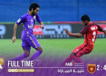 فيديو حسين الشحات يسجل ويقود العين لنصف نهائي الكأس