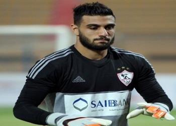 طبيب الزمالك يكشف تفاصيل جديدة بشأن إصابة أحمد الشناوي