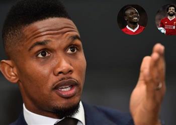 صامويل إيتو يطالب محمد صلاح بقيادة مصر لنهائي المونديال