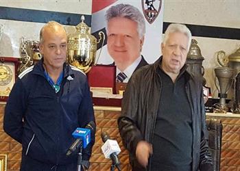 محمد صلاح يصدم مرتضى منصور ويحدد شرط عودته للزمالك