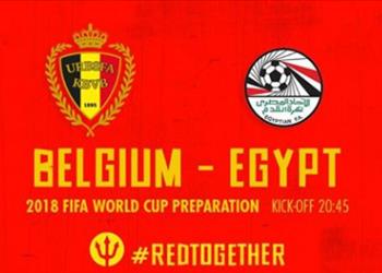 رسمي ا الكشف عن موعد ومكان مواجهة مصر وبلجيكا الودية استعداد ا للمونديال