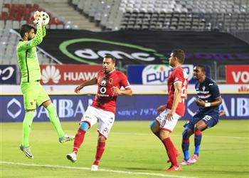 موعد مواجهة الأهلي وبتروجت ولقاء القمة