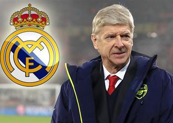 ريال مدريد يدرس التعاقد مع فينجر في تلك الحالة