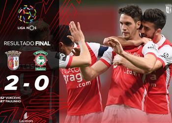 حسن كوكا يغيب عن فوز براجا أمام ماريتيمو في الدوري البرتغالي