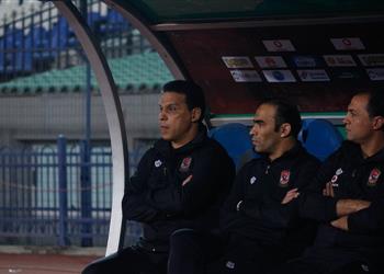 مدرب الأهلي يتحدث عن مواجهة بتروجت ولقاء القمة