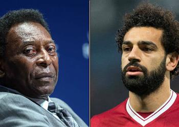 بيليه من الرائع مشاهدة محمد صلاح