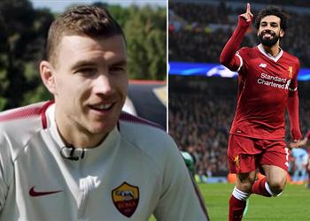 بالأرقام محمد صلاح يتفوق على دجيكو قبل مباراة ليفربول وروما