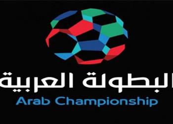 المسابقات تعلن أول فريق مصري يعتذر عن المشاركة في البطولة العربية