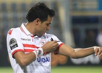 الزمالك يعلن تفاصيل أزمة حازم إمام ومحمد إبراهيم