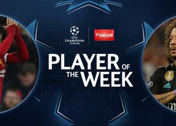 يويفا يرشح محمد صلاح لجائزة جديدة منافس ا مارسيلو