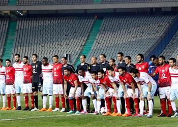 لقاء القمة جماهير الأهلي تسب لاعبي الزمالك وحكم المباراة