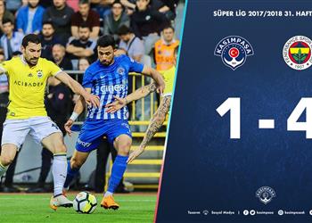 فيديو تريزيجيه يشارك في هزيمة قاسم باشا أمام فنربخشة