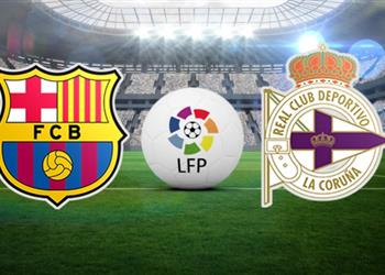 برشلونة يستعد لحسم لقب الليجا أمام لاكورونيا الليلة