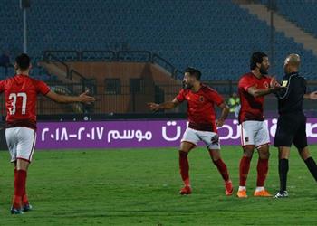 جماهير الأهلي تسب حكم مباراة الأسيوطي