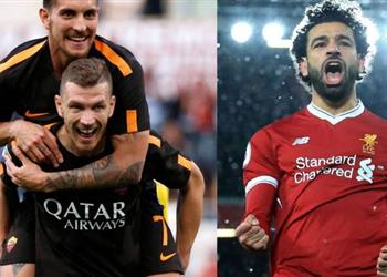تشكيل مباراة روما وليفربول تعرف على موقف محمد صلاح