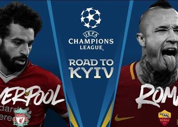 فيديو ليفربول يقصي روما ويواجه ريال مدريد بنهائي الأبطال بمشاركة محمد صلاح