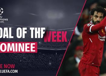 محمد صلاح ينافس 4 نجوم على هدف الجولة في دوري الأبطال