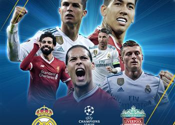 موقع اليويفا يعلن الفائز بدوري أبطال أوروبا