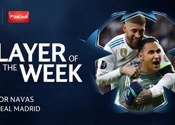 يويفا يعلن عن أفضل لاعب بجولة العودة بنصف دوري أبطال أوروبا