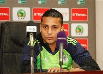 قائد المصري سنحاول الوصول إلى أبعد مدى في الكونفدرالية