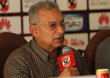 الأهلي يكشف حقيقة شكوى حكم الترجي وضم لاعبين جدد