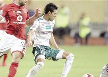 المصري يحدد سعر بيع محمد حمدي للأهلي والزمالك