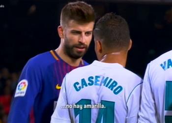 بيكيه يتهم التحكيم بمجاملة كاسيميرو في الكلاسيكو