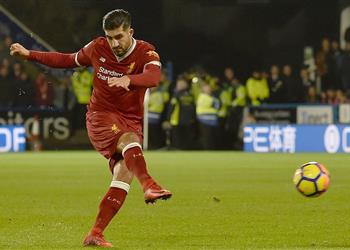 تليجراف تكشف موقف تشان من المشاركة بنهائي كييف