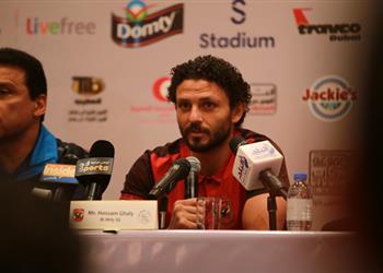 المؤتمر الصحفي لمهرجان اعتزال حسام غالي البدري يتغنى بقائد الأهلي وأياكس يمتدح الكابيتانو