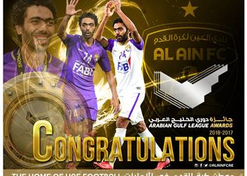 رسميا بالصور حسين الشحات يتوج بالأفضل جماهيريا بالدوري الآماراتي