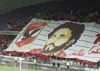 فيديو حسام غالي يوجه رسالة شكر في ليلة اعتزاله