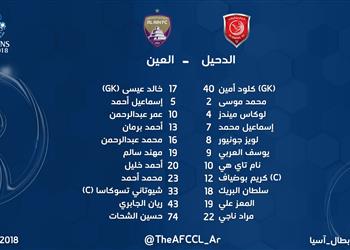 حسين الشحات يعود لتشكيلة العين لمواجهة الدحيل بدوري أبطال آسيا