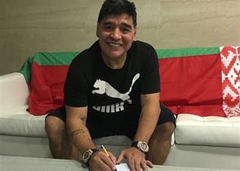 مارادونا ينتقل إلى ناد بيلاروسي
