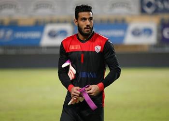 أحمد الشناوي الزمالك اعتاد الفوز بكأس مصر وهذا موقفي من عرض أبوريدة بشأن المنتخب