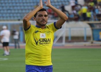خاص الزمالك ونجوم المستقبل يتنافسان على ضم لاعب الإسماعيلي
