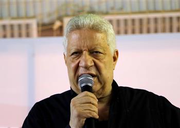 مرتضى منصور يكشف حقيقة استغناء الزمالك عن 10 لاعبين