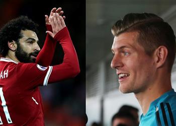 كروس لم اشاهد صلاح كثيرا لكن ارقامه في انجلترا أدهشتني