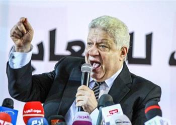 بريزنتيشن تحصل على رعاية الزمالك 4 سنوات تعرف على قيمة العقد