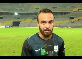 إنبي رفضنا رحيل لاعبنا إلى الأهلي وهذا موقف أفشة