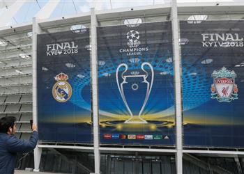 عاجل الشرطة الأوكرانية ت غلق المترو بسبب وجود متفجرات