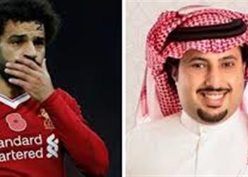 تركي آل الشيخ معلقا على اصابة صلاح لم أدفع أموال لراموس من أجل ذلك