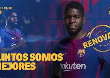 رسمي ا برشلونة ي علن تمديد تعاقد صامويل أومتيتي