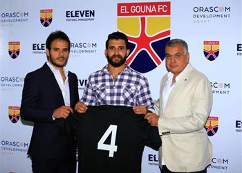 الجونة يعلن ضم الصفقة التاسعة استعداد ا للموسم الجديد
