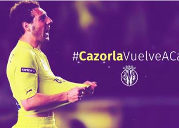 رسمي ا فياريال ي علن تعاقده مع لاعب آرسنال