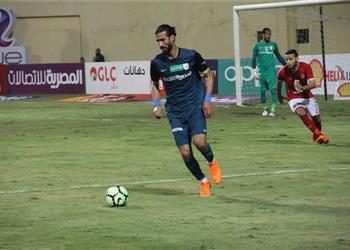 تطورات أزمة رامي صبري مع إنبي