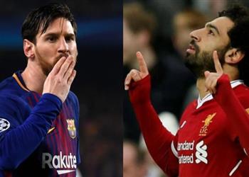 ميسي يوافق على تعاقد برشلونة مع محمد صلاح بشرط