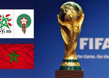 مونديال 2026 الملف المغربي أم الأمريكي بطولات يكشف صوت مصر